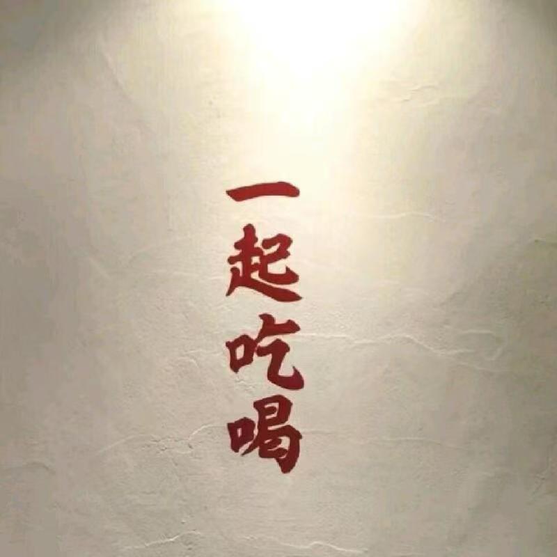 QQ